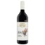 Picture of Brown Brothers Cabernet Sauvignon 750ml