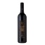 Picture of Claymore Dark Side of the Moon Shiraz 750ml