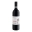 Picture of Paritua Stone Paddock Cabernet Franc 750ml