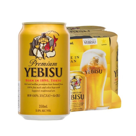 Picture of Sapporo Yebisu Premium Japanese Beer Cans 4x350ml