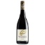 Picture of Tohu Hawke's Bay Syrah 750ml