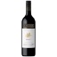 Picture of Taylors Estate Merlot 750ml