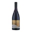 Picture of Lowburn Ferry Central Otago Pinot Noir 750ml