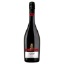 Picture of Chiarli Il Mio Lambrusco Rosso IGT 750ml