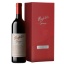 Picture of Penfolds Bin 95 Grange Shiraz 2019 Gift Box 750ml