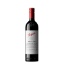 Picture of Penfolds Bin 128 Coonawarra Shiraz 2021 750ml