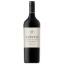 Picture of Invivo Cabernet Sauvignon 750ml