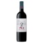 Picture of Château de Pez 2nd Pez Saint-Estephe 750ml