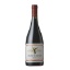 Picture of Montes Alpha Syrah 750ml