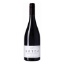 Picture of Aotea by the Seifried Family Nelson Syrah 750ml