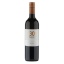 Picture of 30 Mile Shiraz 750ml