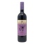 Picture of Poggio Anima Asmodeus Sicilia Nero d'Avola DOC 750ml