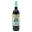 Picture of Poggio Anima Belial Toscana Sangiovese IGT 750ml