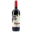 Picture of Hogshead Old Vine Shiraz 750ml