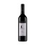 Picture of Quarisa Johnny Q Shiraz Viognier 750ml