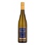 Picture of Charles Wiffen Pinot Gris 750ml