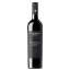 Picture of Peter Lehmann Stonewell Shiraz 750ml