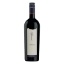 Picture of Craggy Range Sophia Gimblett Gravels Blend 750ml