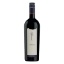 Picture of Craggy Range Sophia Gimblett Gravels Blend 750ml