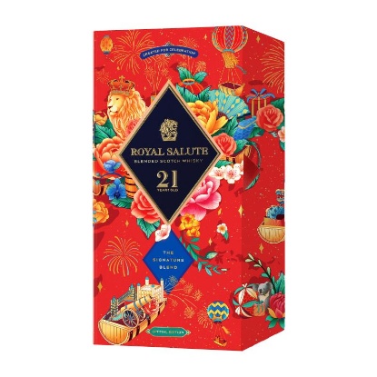 Picture of Chivas Royal Salute 21YO Lunar New Year 2023 Special Edition 700ml