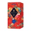 Picture of Chivas Royal Salute 21YO Lunar New Year Special Edition 700ml