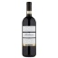 Picture of Terre da Vino Barbaresco DOCG 750ml