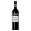 Picture of Wirra Wirra Scrubby Rise Shiraz 750ml