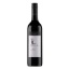 Picture of Quarisa Johnny Q Shiraz 750ml