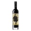 Picture of Peter Lehmann The King Vintage Port 500ml