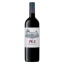Picture of Château de Pez Saint-Estèphe 2020 750ml