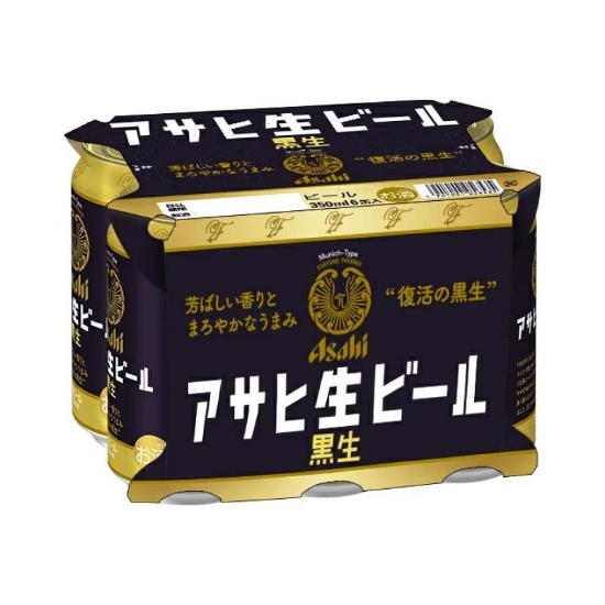 Picture of Asahi Black Kuronama Munich-Type Cans 6x350ml