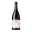 Picture of Giesen Estate Pinot Noir 750ml