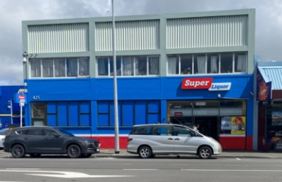 Super Liquor Alice Town