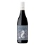 Picture of Taylors Promised Land Shiraz 750ml