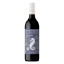 Picture of Taylors Promised Land Cabernet Sauvignon Merlot 750ml