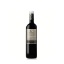 Picture of Bodegas Ochoa 8A Mil Gracias Graciano 750ml