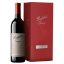 Picture of Penfolds Bin 95 Grange Shiraz 2020 Gift Box 750ml
