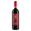 Picture of Uggiano Roccialta Chianti Riserva DOCG 750ml