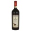 Picture of Uggiano Fagiano Chianti Riserva DOCG 750ml