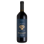 Picture of Uggiano Sangiovese Syrah Toscana IGT 750ml