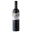 Picture of Pauletts Shiraz 750ml