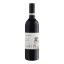 Picture of Paritua Stone Paddock Scarlet 750ml