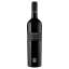 Picture of Geoff Merrill Reserve Cabernet Sauvignon 750ml
