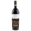 Picture of Fontanafredda Papagena Barbera d'Alba Superiore DOC 750ml