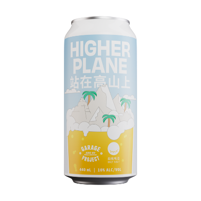 Picture of Garage Project x Ugly Half Higher Plane IPA Can 440ml