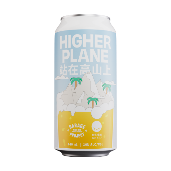 Picture of Garage Project x Ugly Half Higher Plane IPA Can 440ml