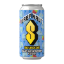 Picture of Urbanaut Sourade Blue Raspberry Sour Can 440ml