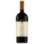 Picture of Pietra Pura Hyria Primitivo IGP 750ml