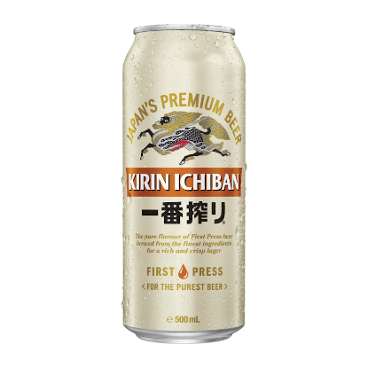 Picture of Kirin Ichiban Shibori Can 500ml
