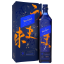Picture of Johnnie Walker Blue Label Elusive Umami 750ml